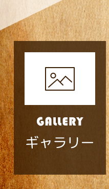 鶴橋　K-POP Cafe COLORS(カラーズ)｜大阪市生野区ギャラリー