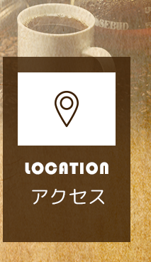 鶴橋　K-POP Cafe COLORS(カラーズ)｜大阪市生野区アクセス